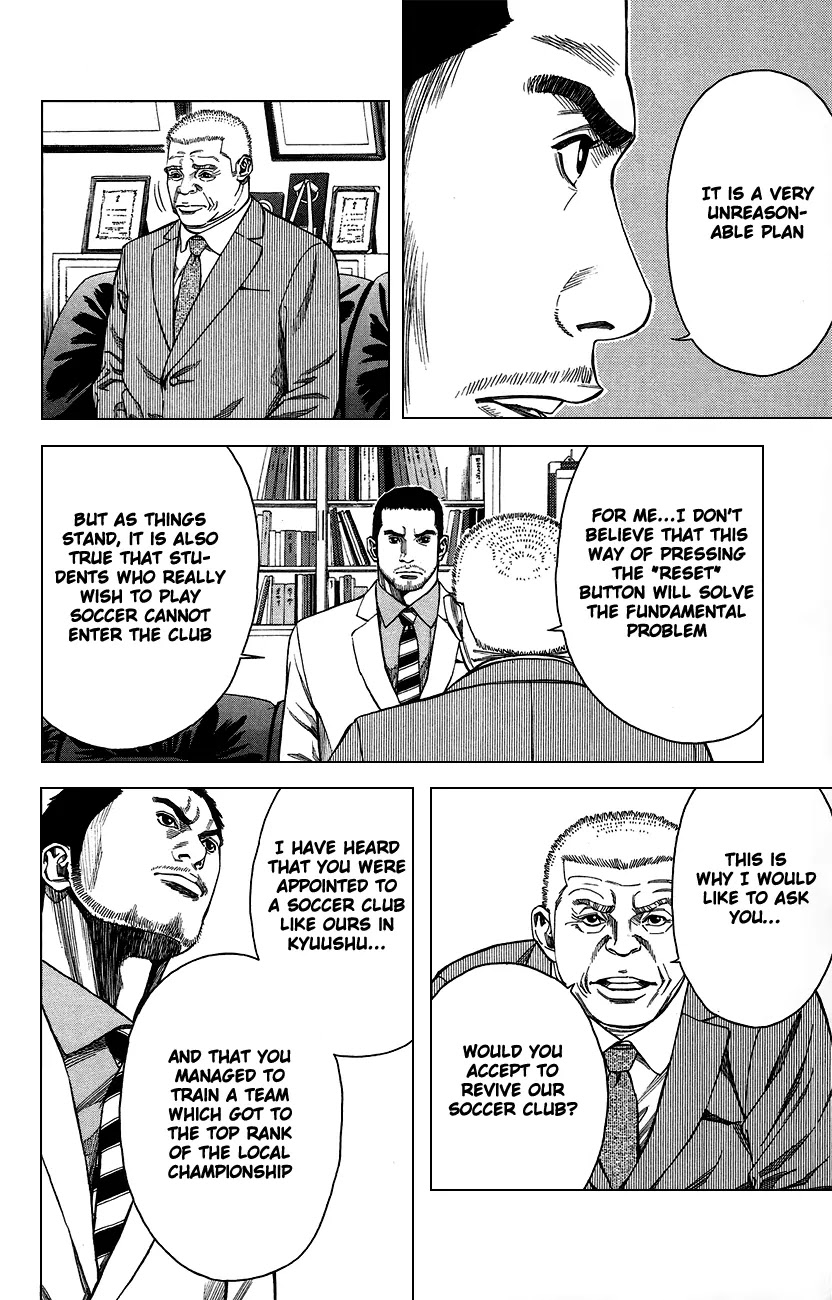 Angel Voice Chapter 1 page 33 - Chapter 1