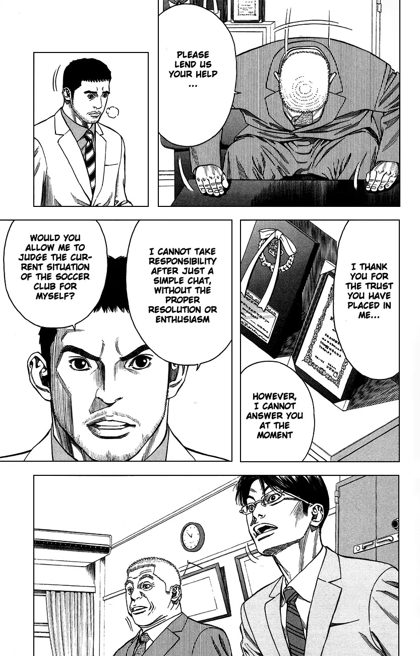 Angel Voice Chapter 1 page 34 - Chapter 1
