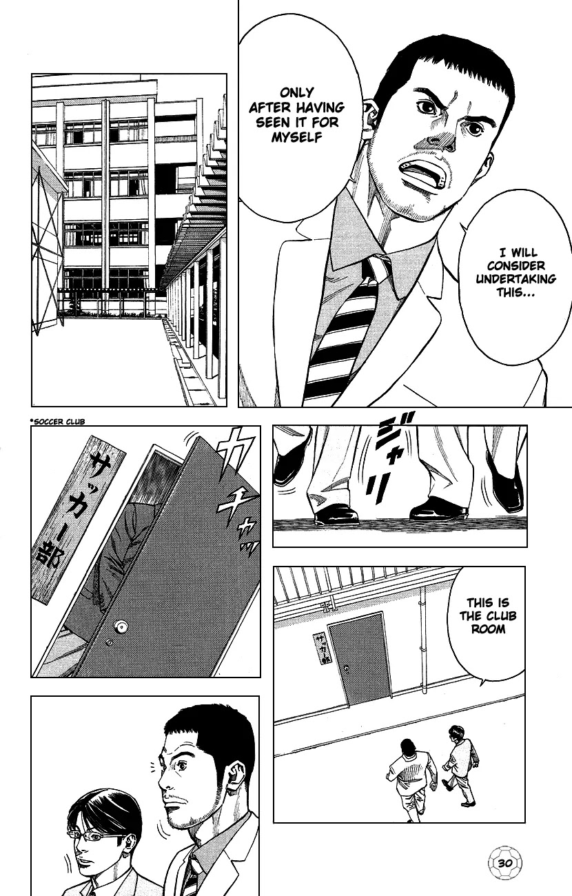 Angel Voice Chapter 1 page 35 - Chapter 1