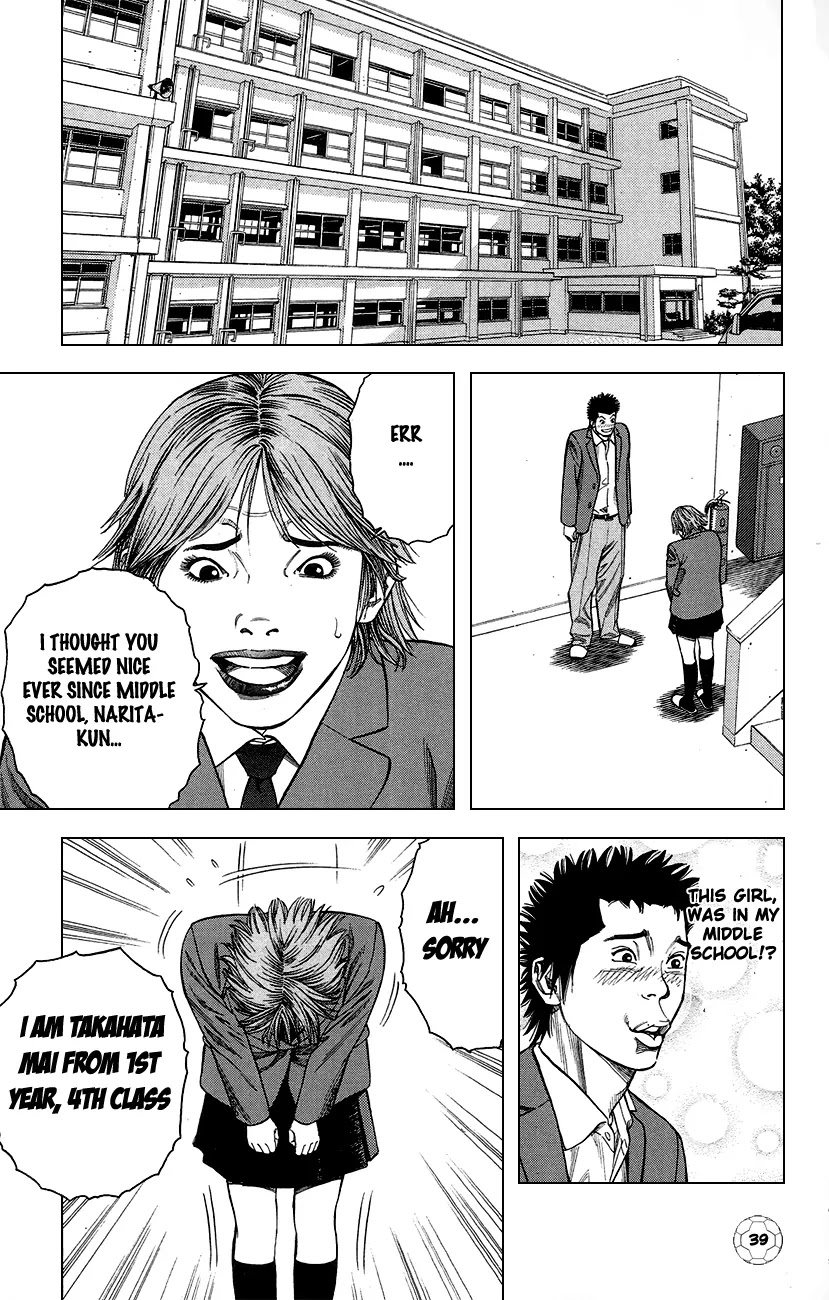 Angel Voice Chapter 1 page 44 - Chapter 1