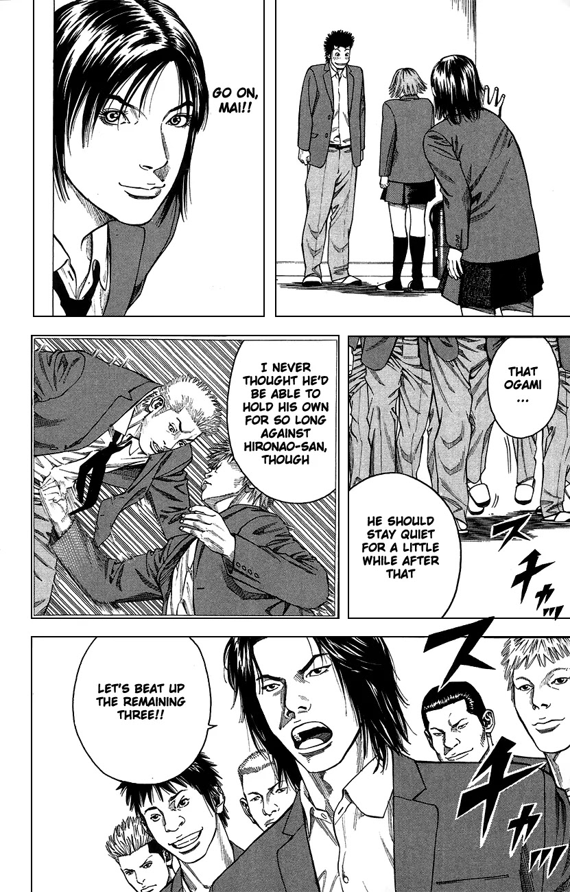 Angel Voice Chapter 1 page 45 - Chapter 1