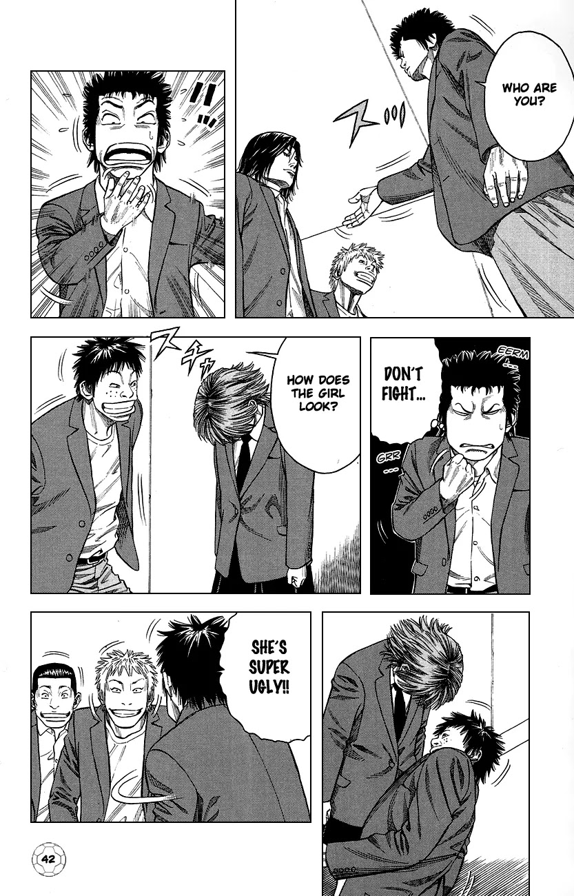 Angel Voice Chapter 1 page 47 - Chapter 1