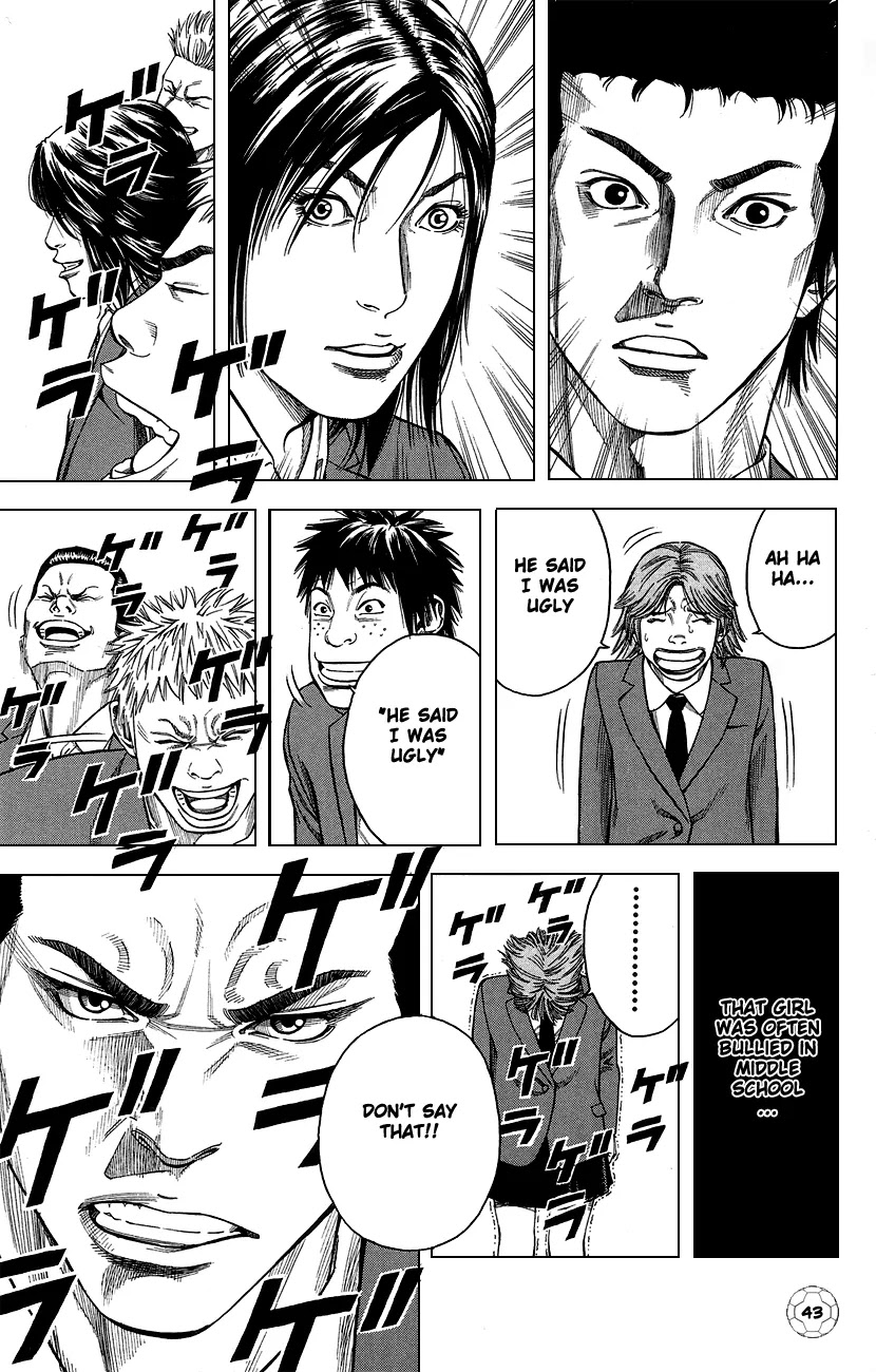 Angel Voice Chapter 1 page 48 - Chapter 1