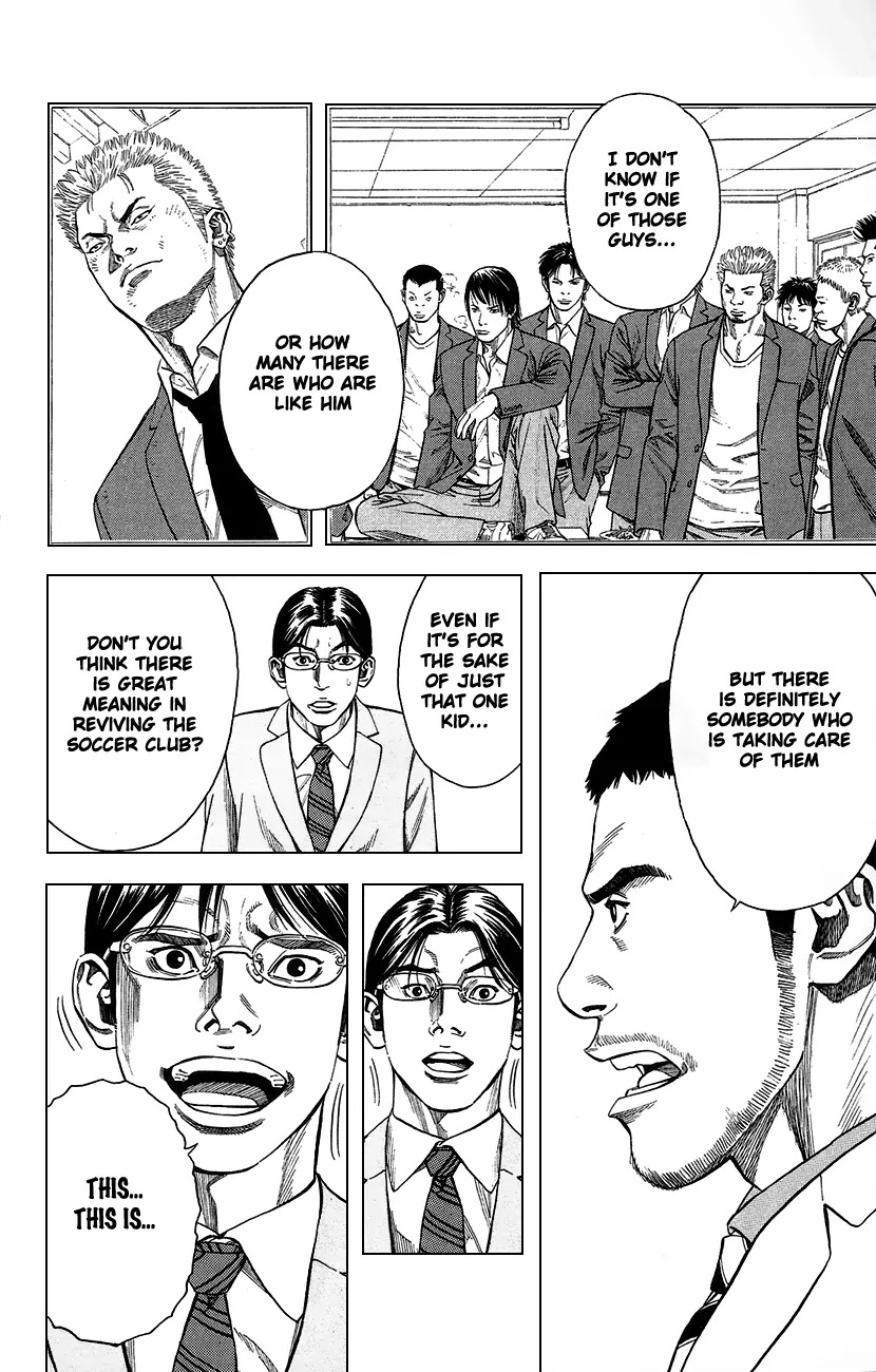 Angel Voice Chapter 1 page 61 - Chapter 1