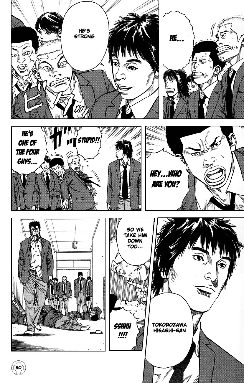 Angel Voice Chapter 1 page 65 - Chapter 1