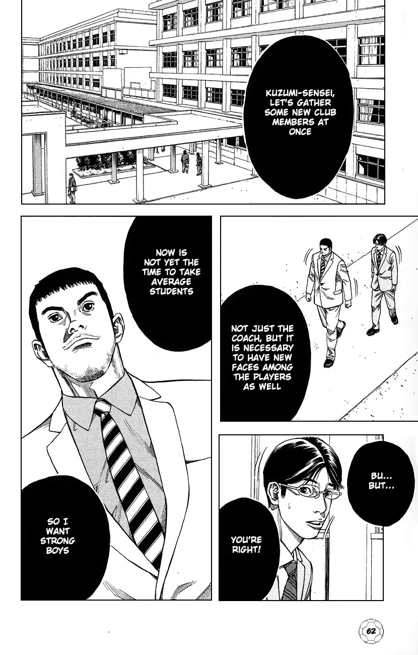 Angel Voice Chapter 1 page 67 - Chapter 1