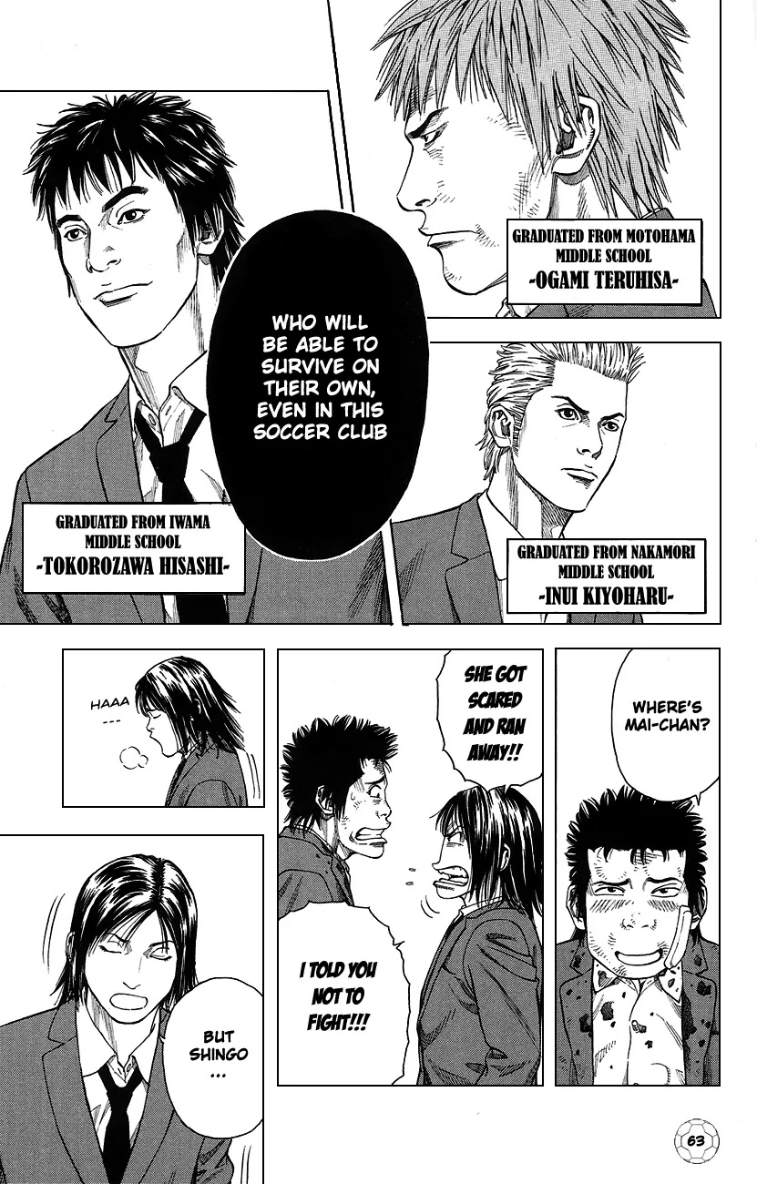 Angel Voice Chapter 1 page 68 - Chapter 1
