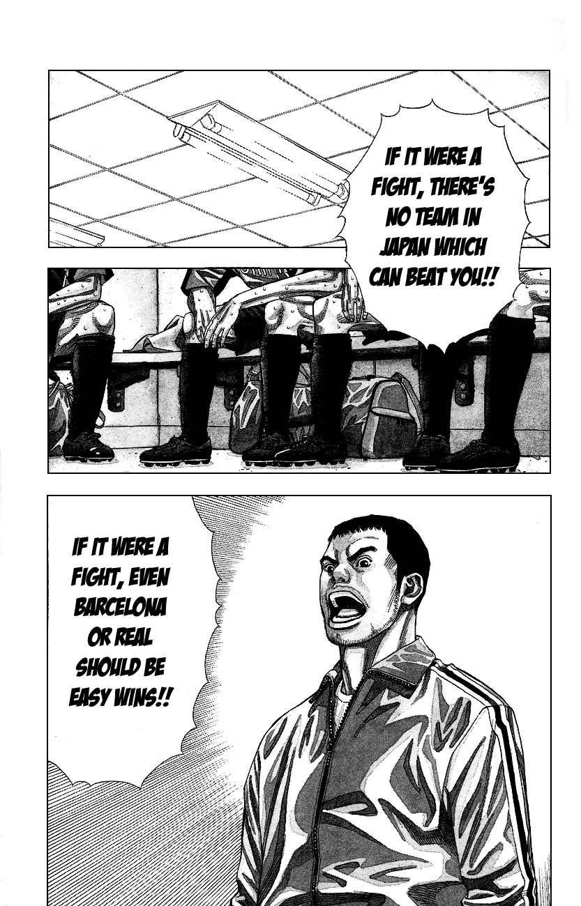 Angel Voice Chapter 1 page 7 - Chapter 1