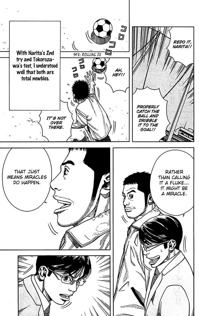 Angel Voice Chapter 10 page 20 - Chapter 10