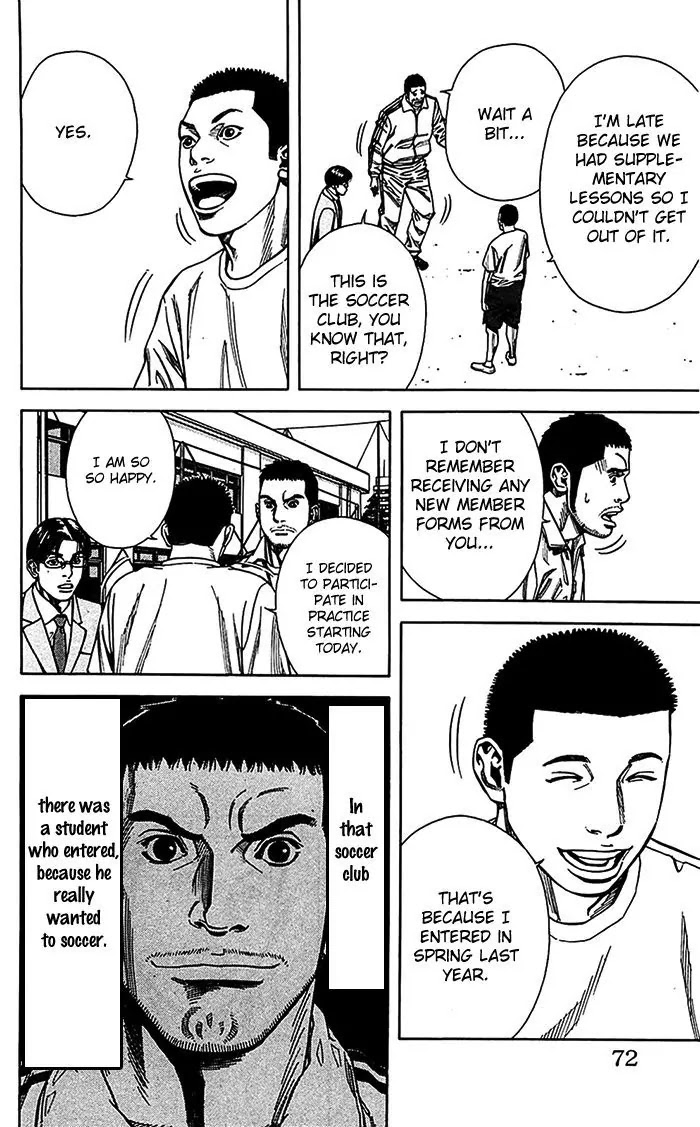 Angel Voice Chapter 10 page 7 - Chapter 10