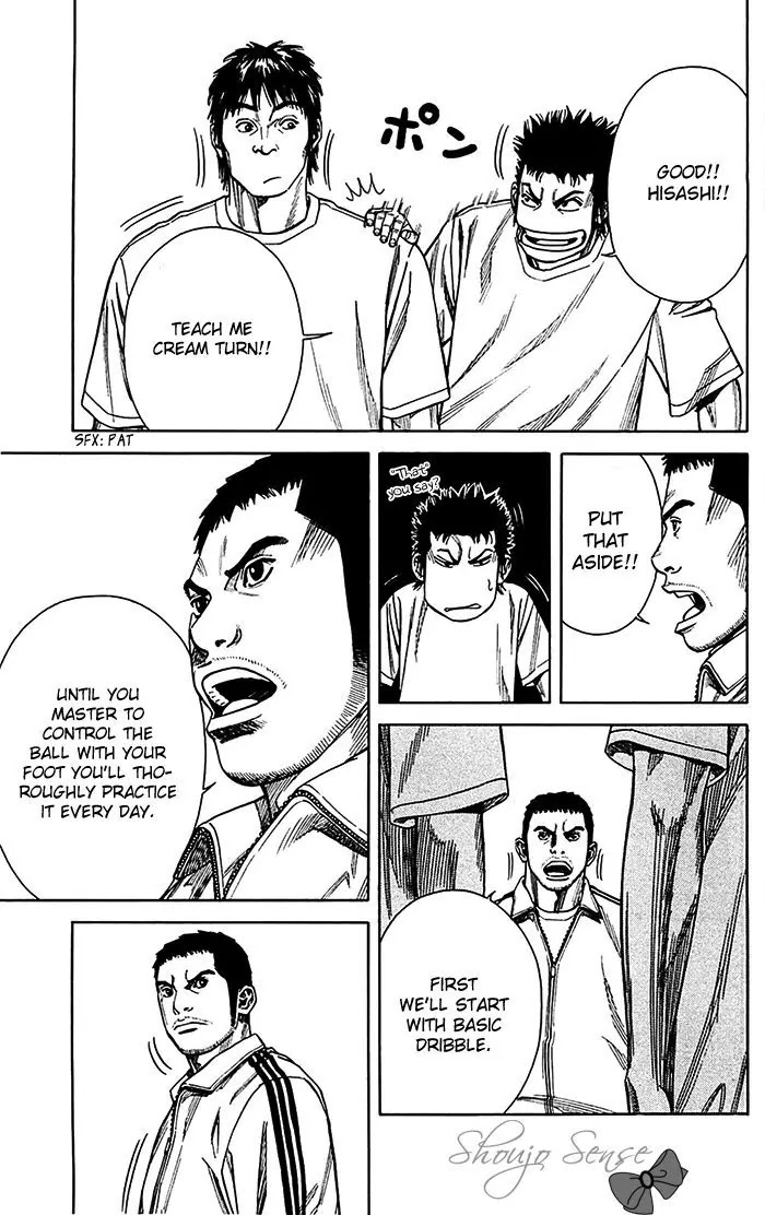 Angel Voice Chapter 11 page 4 - Chapter 11