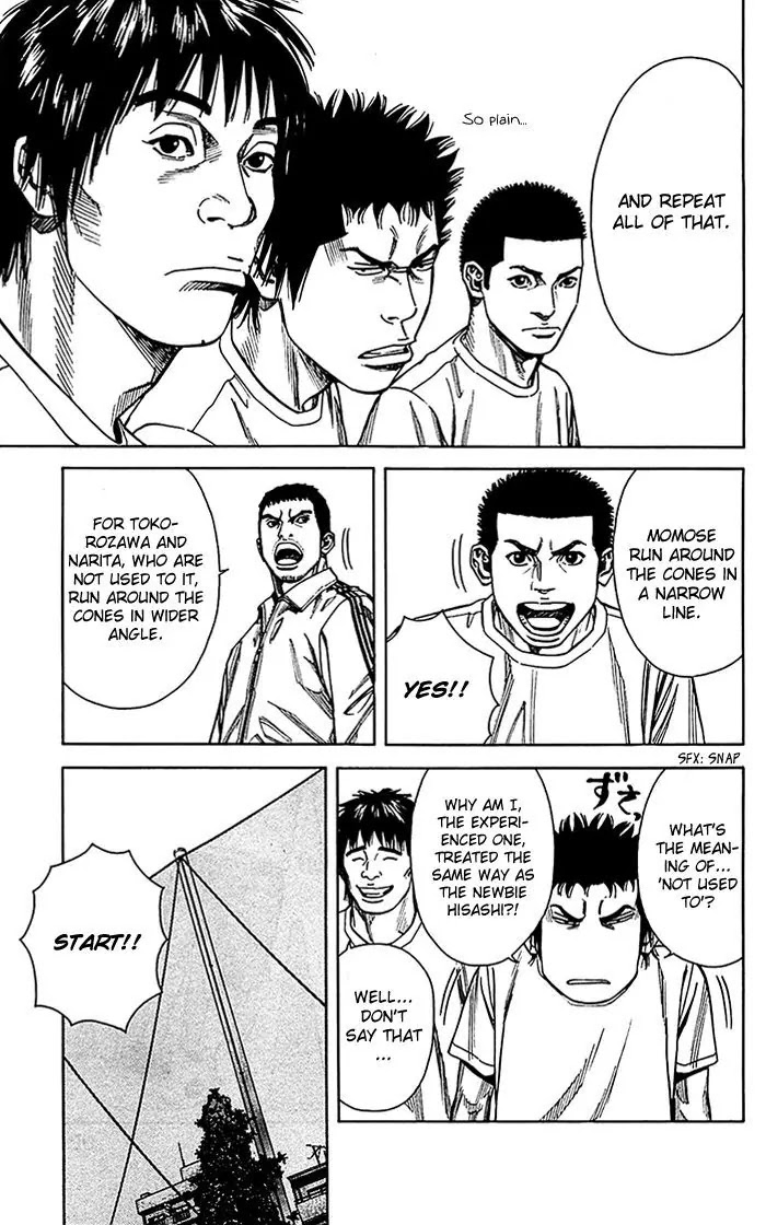 Angel Voice Chapter 11 page 6 - Chapter 11