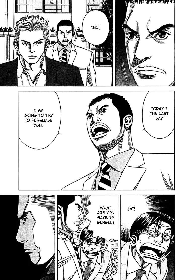Angel Voice Chapter 12 page 10 - Chapter 12: The last condition