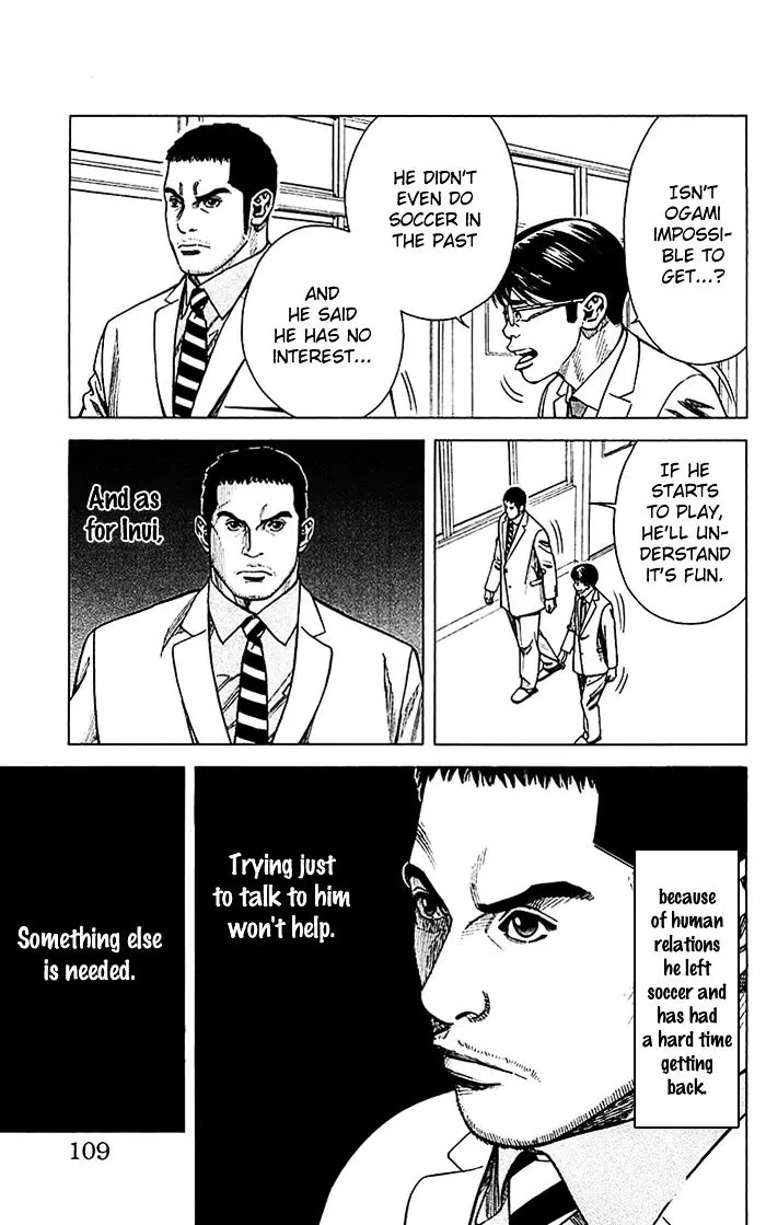 Angel Voice Chapter 12 page 4 - Chapter 12: The last condition