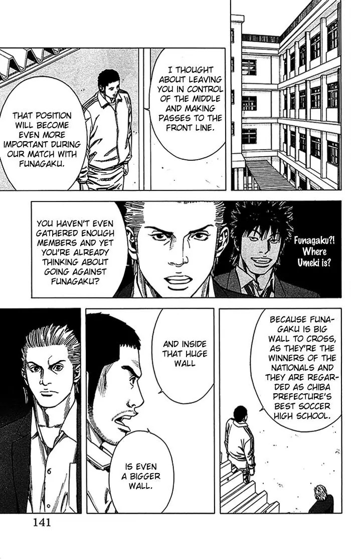 Angel Voice Chapter 13 page 16 - Chapter 13