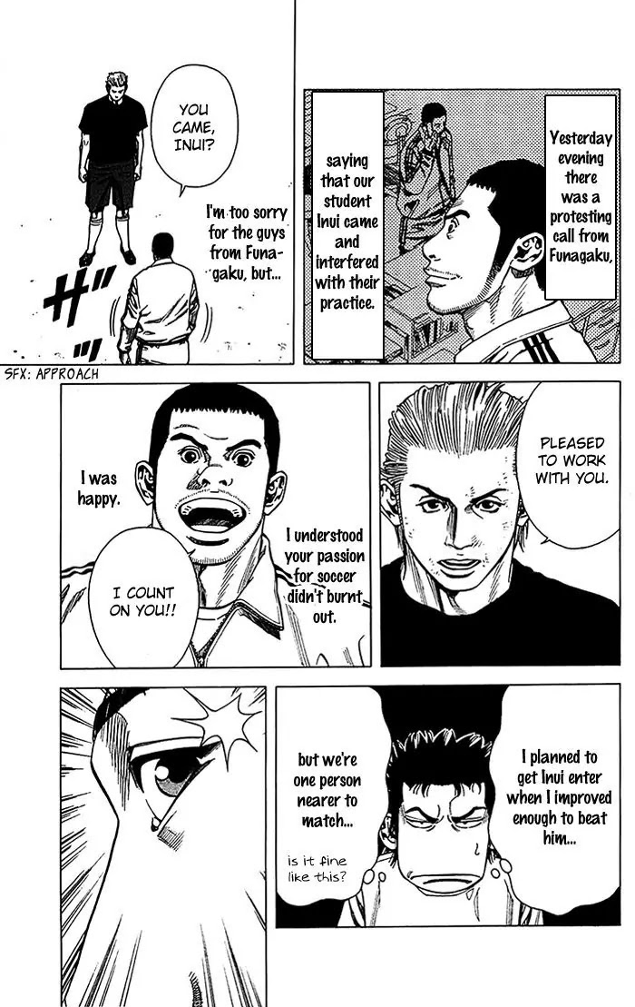 Angel Voice Chapter 15 page 18 - Chapter 15
