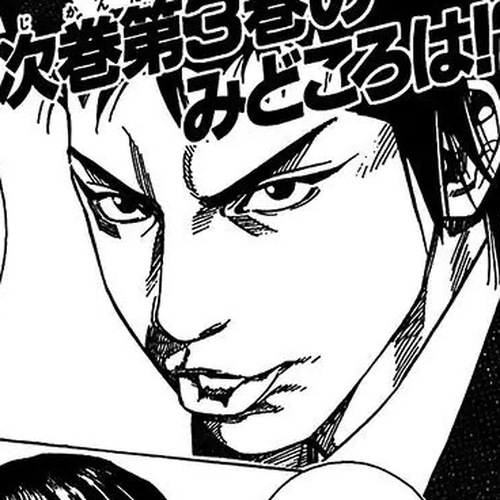 Angel Voice Chapter 15 cover