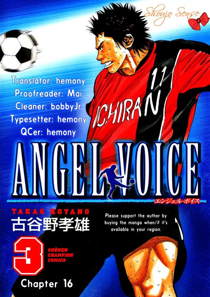 Angel Voice Chapter 16 page 1 - Chapter 16