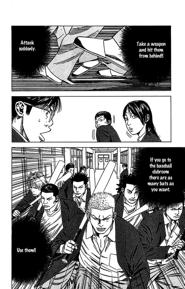 Angel Voice Chapter 16 page 12 - Chapter 16