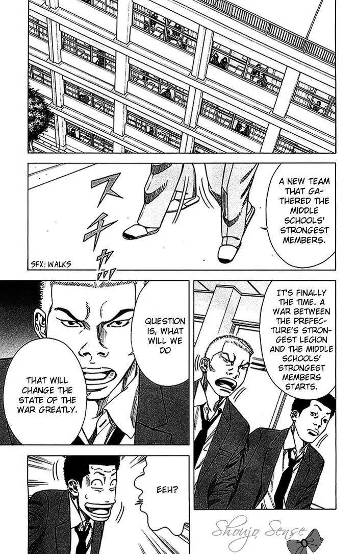 Angel Voice Chapter 16 page 13 - Chapter 16