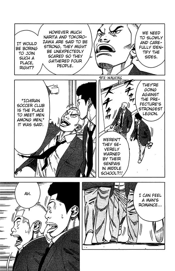 Angel Voice Chapter 16 page 15 - Chapter 16