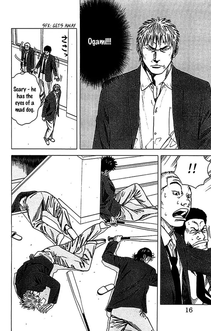 Angel Voice Chapter 16 page 16 - Chapter 16