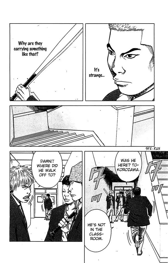 Angel Voice Chapter 16 page 18 - Chapter 16