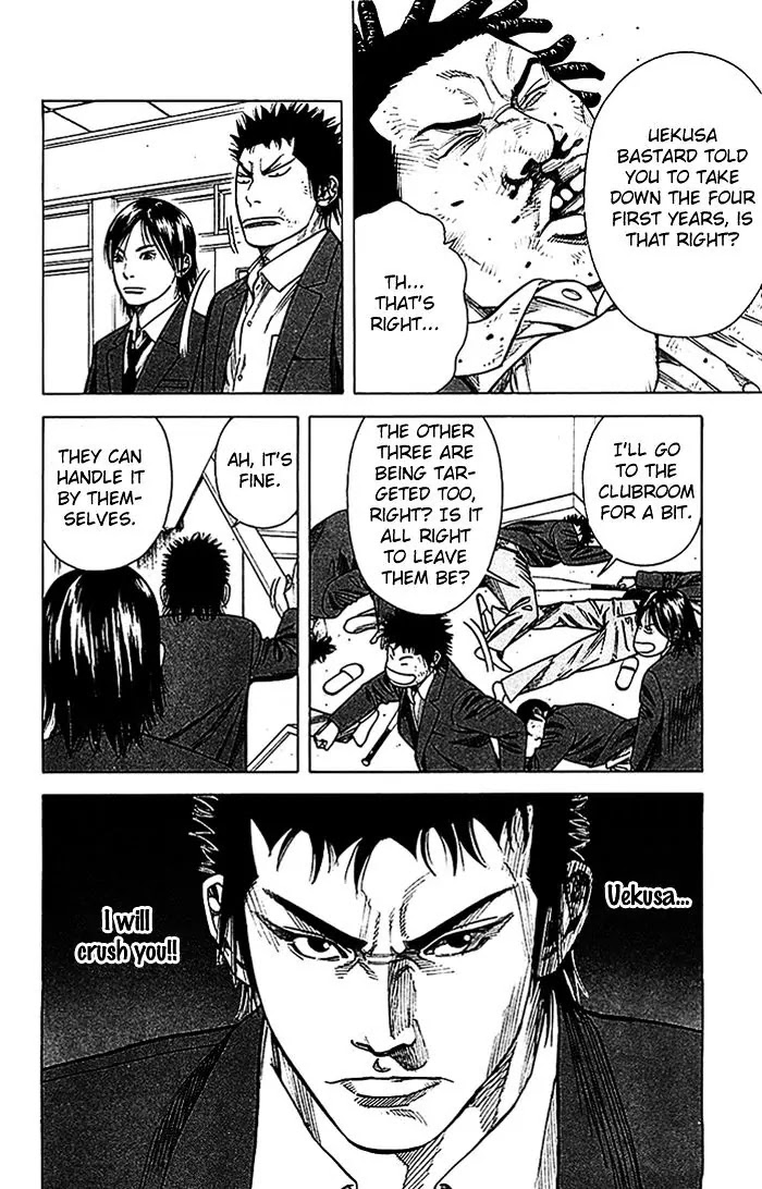 Angel Voice Chapter 16 page 26 - Chapter 16