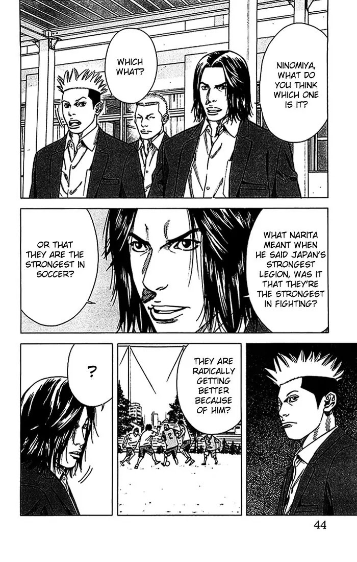 Angel Voice Chapter 17 page 19 - Chapter 17