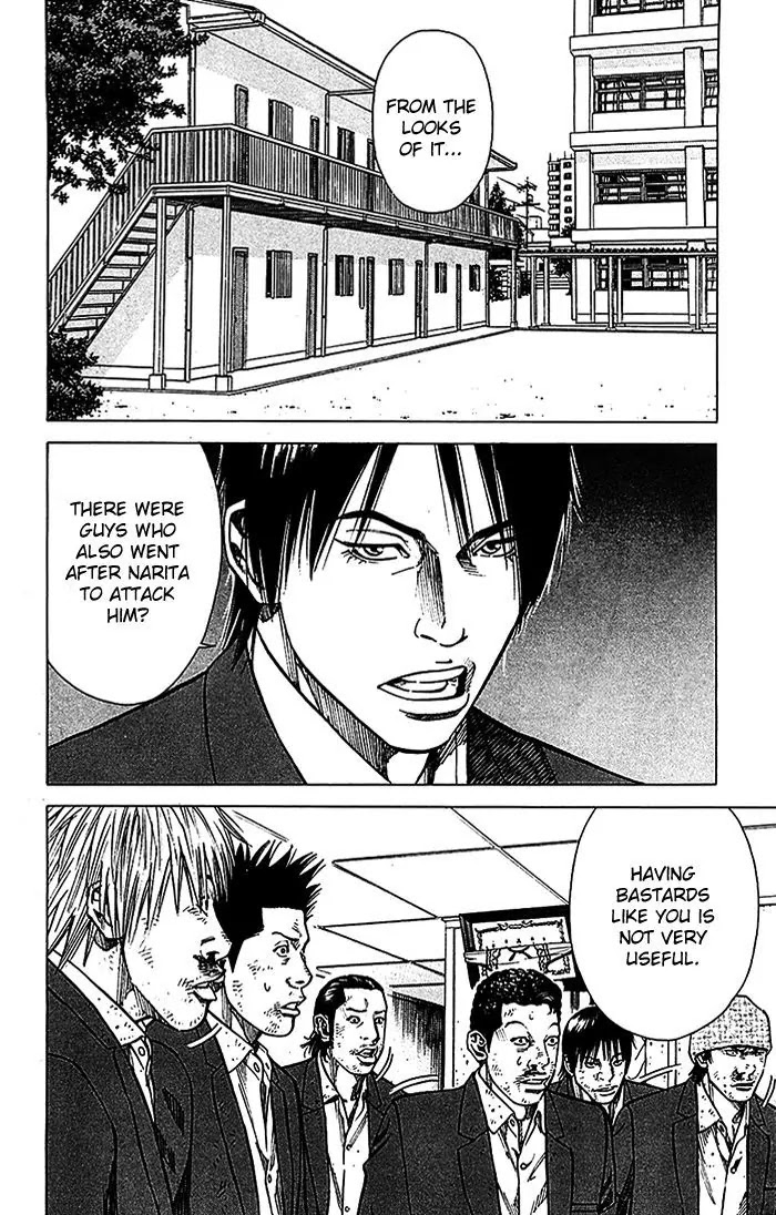 Angel Voice Chapter 17 page 3 - Chapter 17