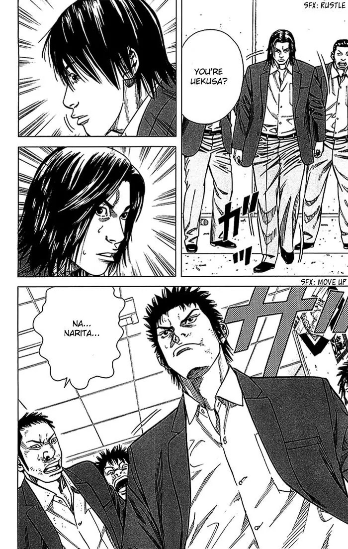 Angel Voice Chapter 17 page 7 - Chapter 17