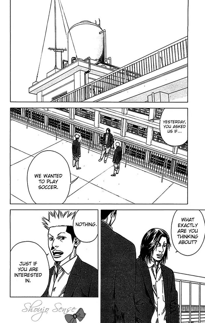 Angel Voice Chapter 18 page 3 - Chapter 18