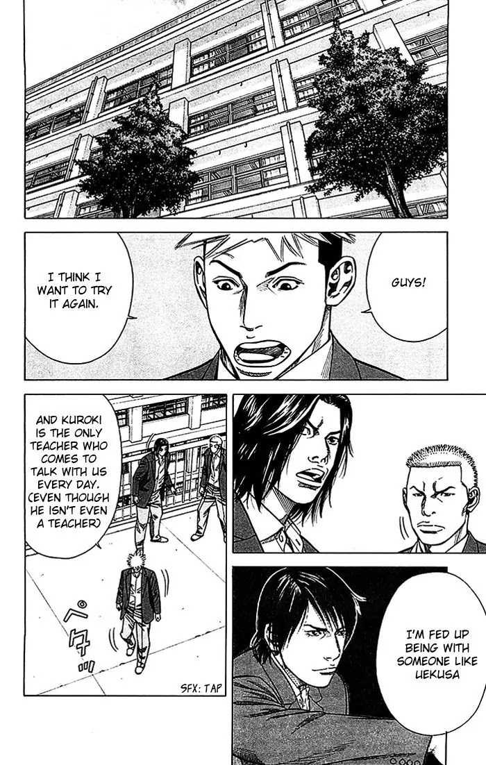 Angel Voice Chapter 18 page 9 - Chapter 18