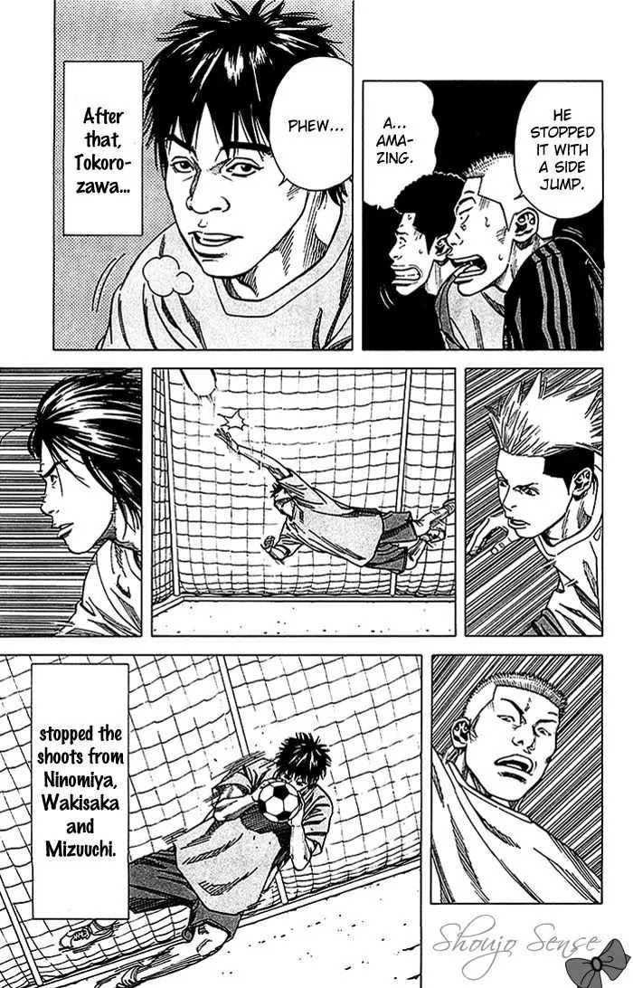 Angel Voice Chapter 19 page 12 - Chapter 19