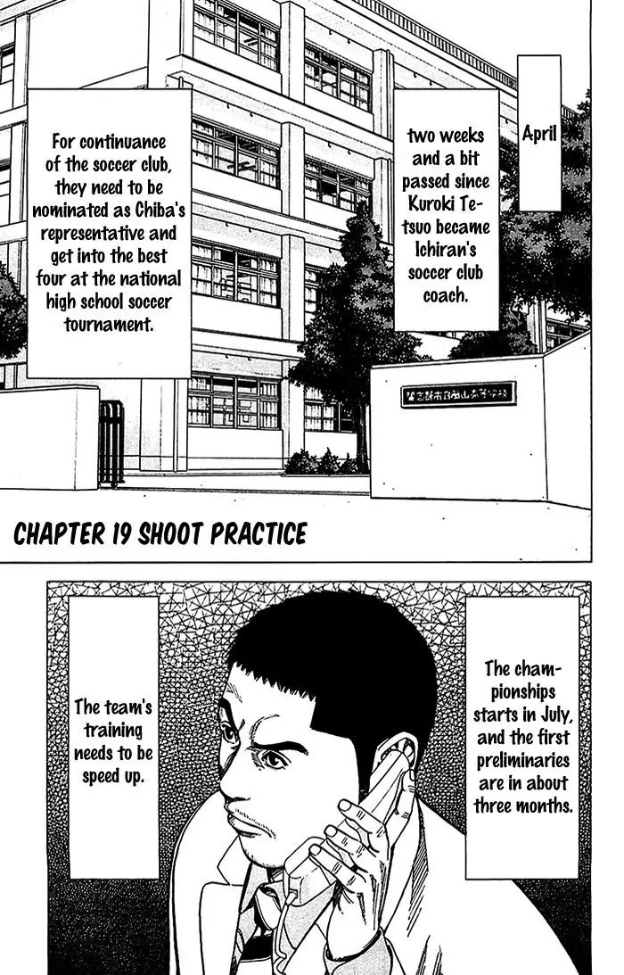 Angel Voice Chapter 19 page 2 - Chapter 19