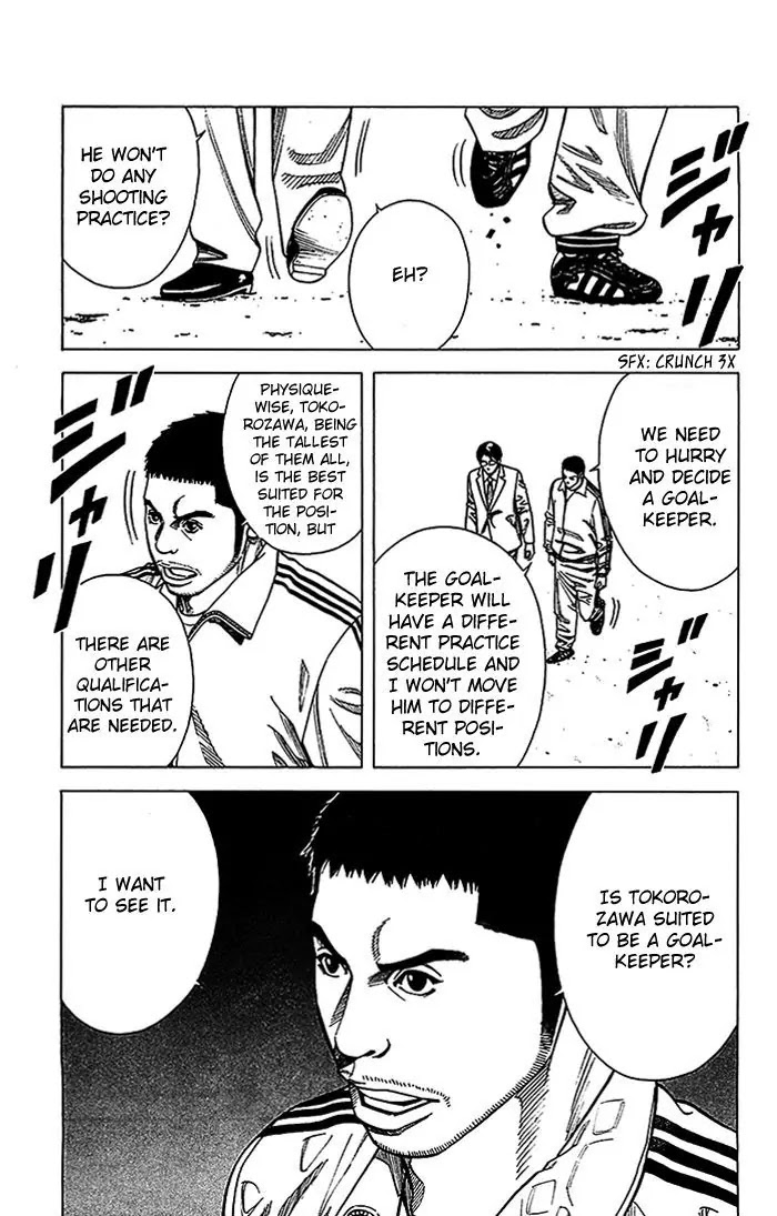 Angel Voice Chapter 19 page 8 - Chapter 19