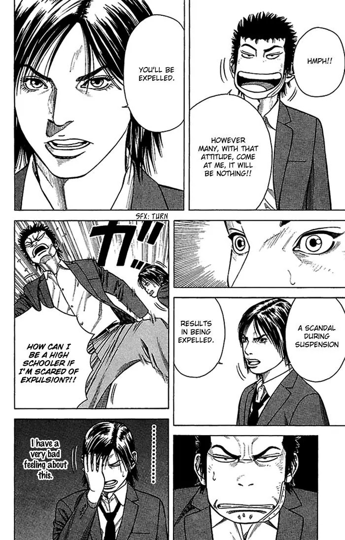 Angel Voice Chapter 2 page 12 - Chapter 2