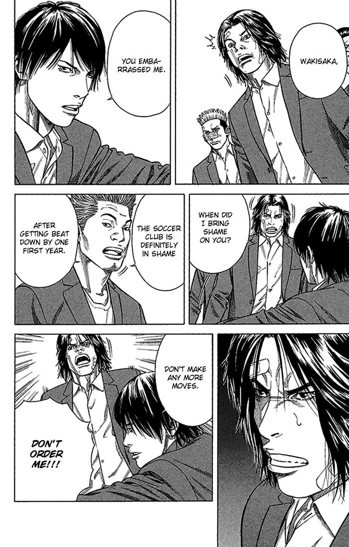 Angel Voice Chapter 2 page 14 - Chapter 2