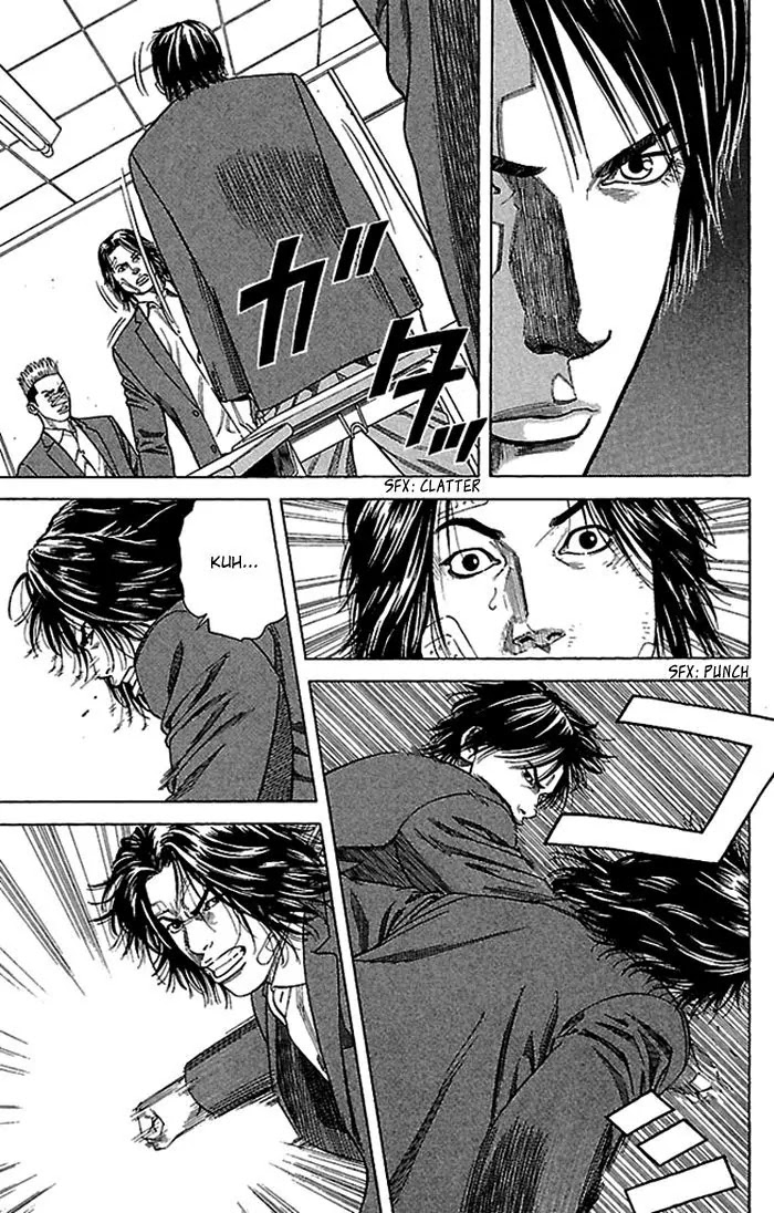 Angel Voice Chapter 2 page 15 - Chapter 2