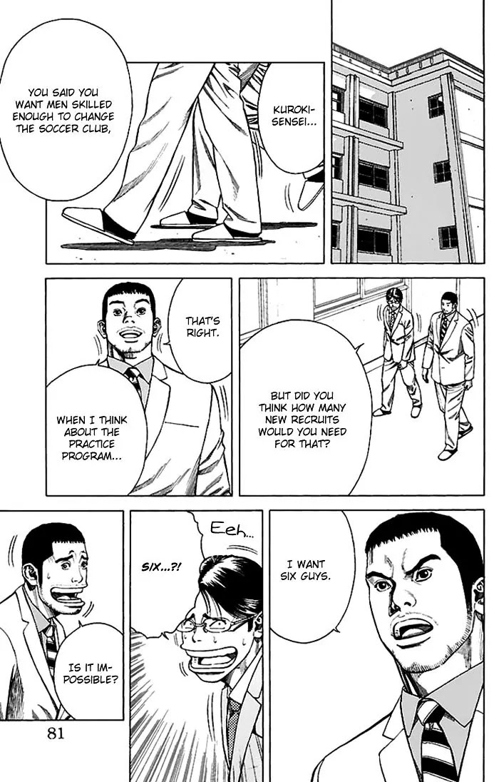 Angel Voice Chapter 2 page 17 - Chapter 2