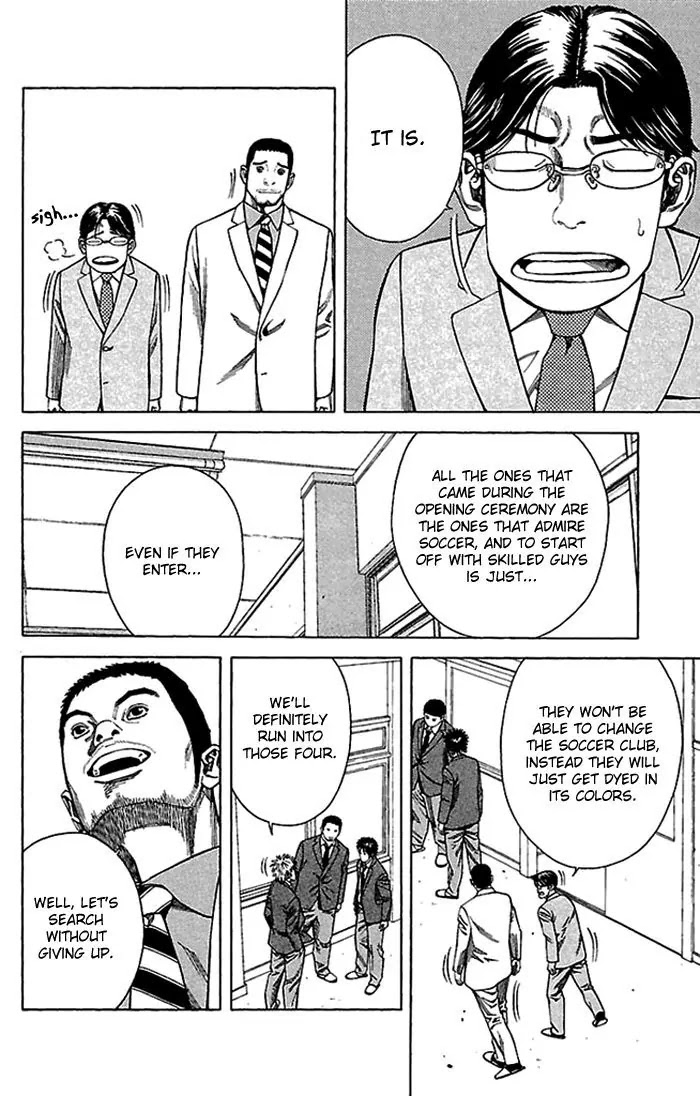 Angel Voice Chapter 2 page 18 - Chapter 2