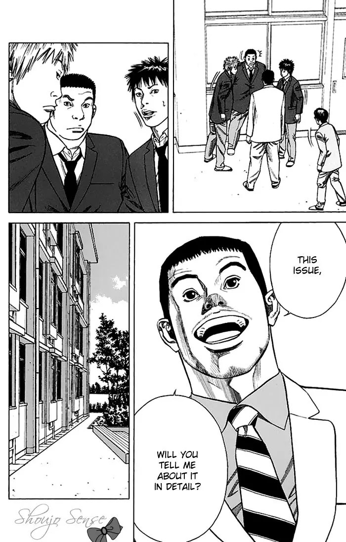 Angel Voice Chapter 2 page 20 - Chapter 2