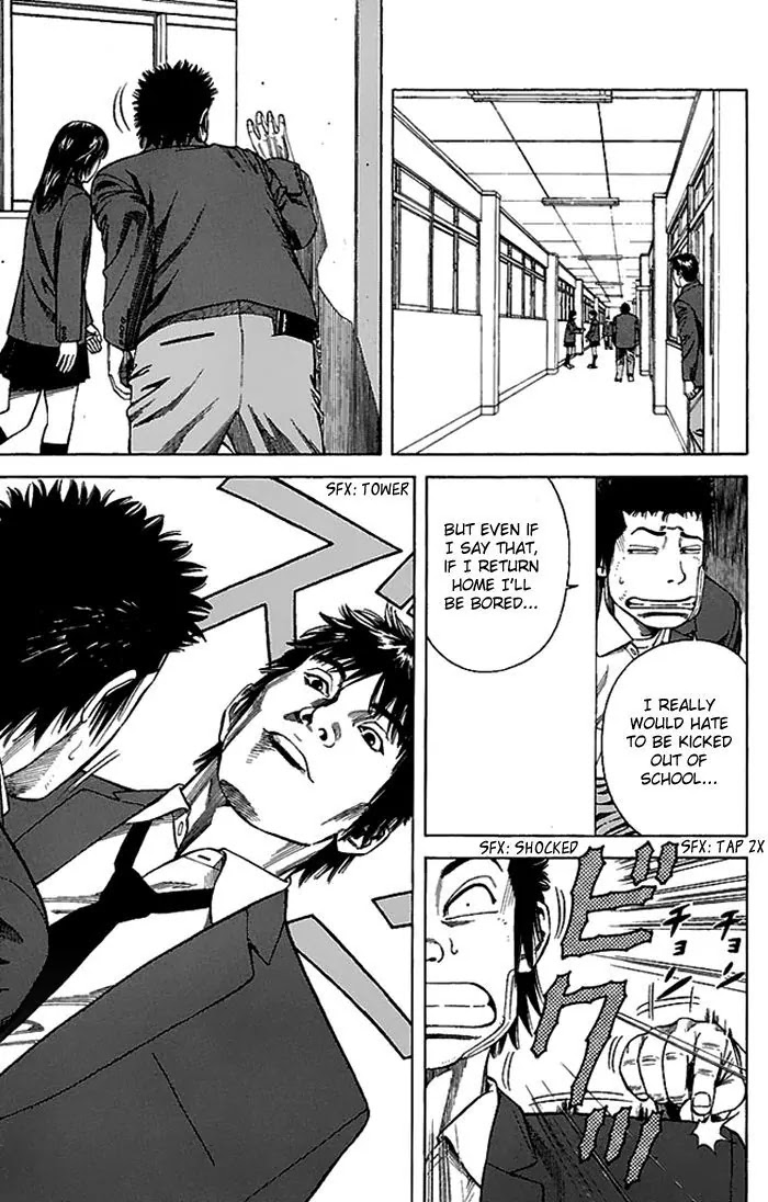 Angel Voice Chapter 2 page 21 - Chapter 2