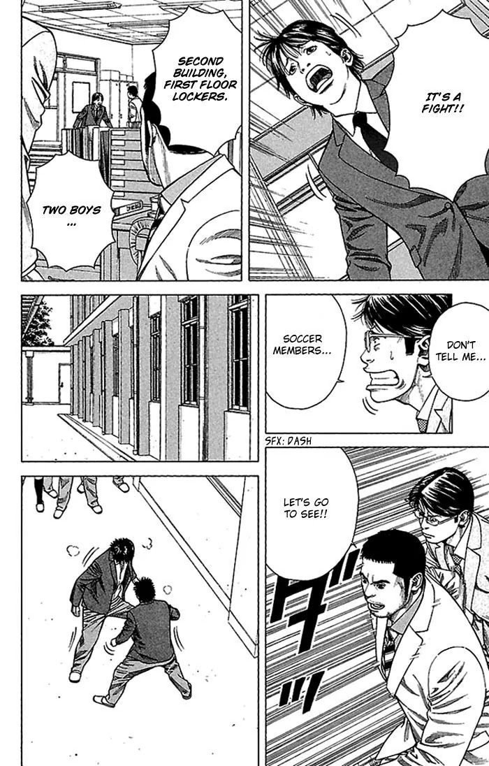 Angel Voice Chapter 2 page 28 - Chapter 2