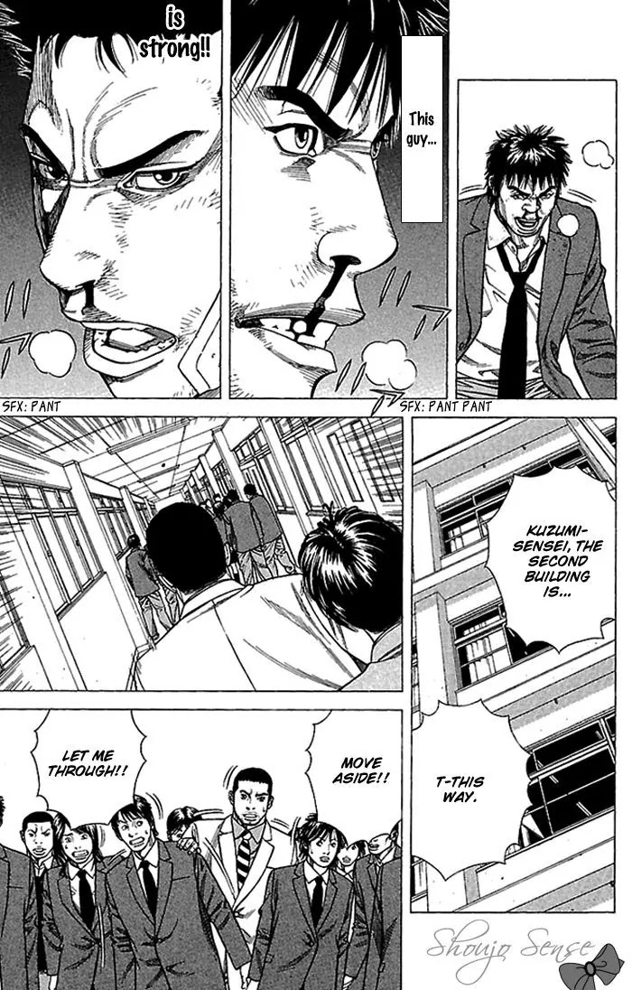 Angel Voice Chapter 2 page 31 - Chapter 2