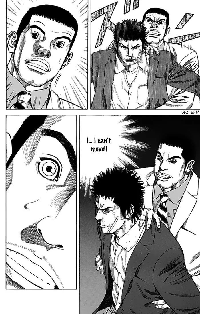 Angel Voice Chapter 2 page 34 - Chapter 2