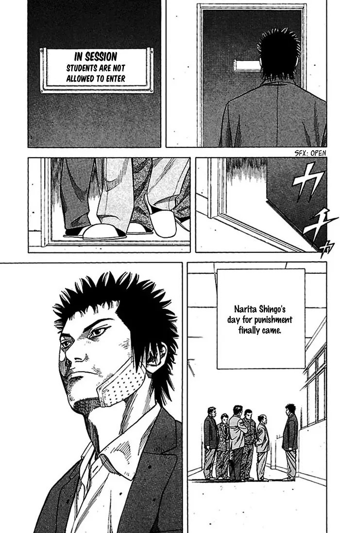 Angel Voice Chapter 2 page 39 - Chapter 2