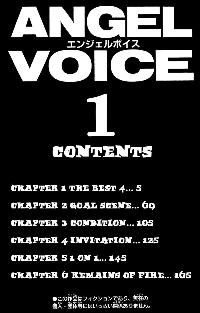 Angel Voice Chapter 2 page 4 - Chapter 2