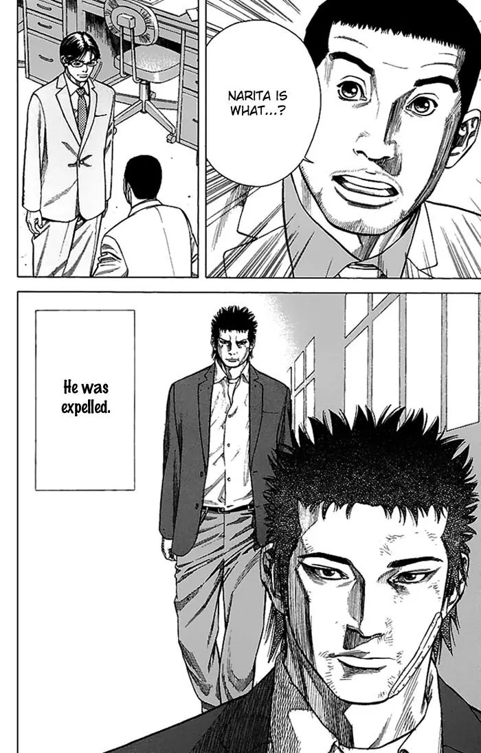 Angel Voice Chapter 2 page 40 - Chapter 2