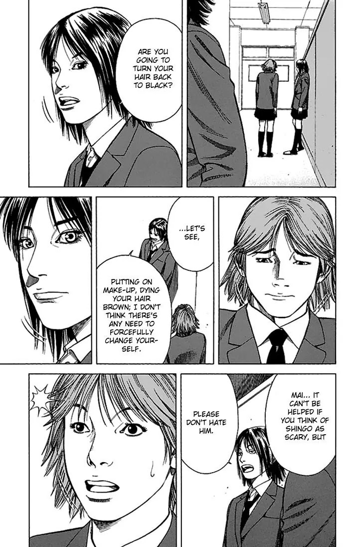 Angel Voice Chapter 2 page 7 - Chapter 2